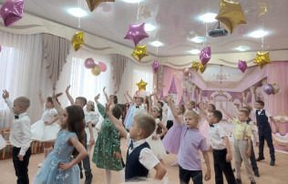 Выпускной бал.